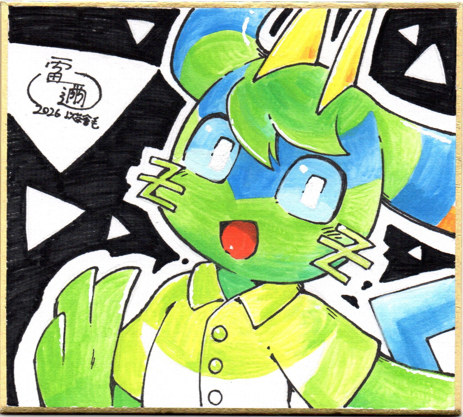 雷邇-2026以茶會毛現場委託簽繪板